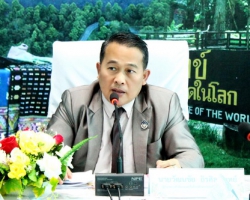 ประชุมคณะกรรมการคัดเลือกข้าราชการพลเรือนดีเด่น ประจำปี พ.ศ. 2565