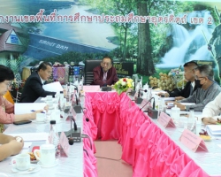 ประชุม อ.ก.ค.ศ. เขตพื้นที่การศึกษาประถมศึกษาอุตรดิตถ์ เขต 2 ครั้งที่ 4/2566