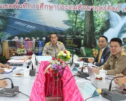 การประเมินการพัฒนางานตามข้อตกลง (PA) รองผู้อำนวยการสำนักงานเขตพื้นที่การศึกษาประถมศึกษาอุตรดิตถ์ เขต 2