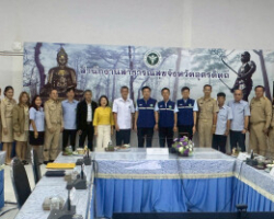 ต้อนรับคณะตรวจเยี่ยม โรงเรียน อย. น้อย