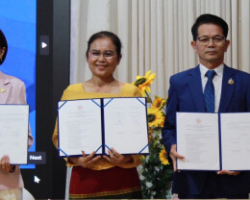 ร่วมพิธีลงนามบันทึกข้อตกลงความร่วมมือการใช้งานระบบ e-office