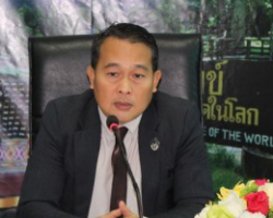 ประชุมบุคลากร สำนักงานเขตพื้นที่การศึกษาประถมศึกษาอุตรดิตถ์ เขต 2 ครั้งที่ 3/2566