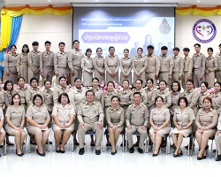 การปฐมนิเทศและประดับอินทรธนูให้แก่ข้าราชการครูและบุคลากรทางการศึกษา ตำแหน่งครูผู้ช่วย  สังกัดสำนักงานคณะกรรมการการศึกษาขั้นพื้นฐาน ปี พ.ศ. 2566  ที่บรรจุใหม่