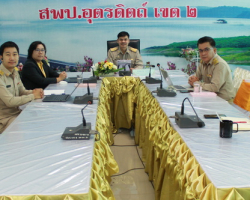 ประชุมคณะกรรมการประเมินความสามารถ ด้านการอ่านของผู้เรียน (RT)