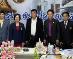 การประเมินสัมฤทธิผลการปฏิบัติงานในหน้าที่เพื่อพัฒนาการศึกษา ตำแหน่งรองผู้อำนวยการสำนักงานเขตพื้นที่การศึกษา ในระยะเวลา 1 ปี