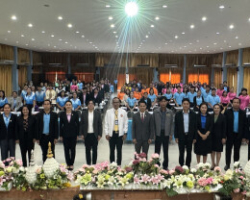 อบรมเชิงปฏิบัติการการจัดการเรียนรู้เชิงรุก Active Learning (Q Learning) ด้วยกระบวนการ PLC (Q-PLC) อย่างมีคุณภาพ