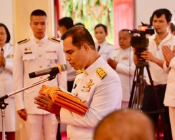 ร่วมพิธีสมโภชผ้าพระกฐินพระราชทาน สำนักงานคณะกรรมการการศึกษาขั้นพื้นฐาน (สพฐ) ประจำปี 2566