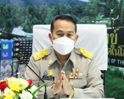 สพป.อุตรดิตถ์ เขต 2 ร่วมสวดมนต์ไหว้พระ ทำสมาธิก่อนเริ่มปฏิบัติงาน ตามนโยบาย 12 เป้าหมายร่วมจังหวัดอุตรดิตถ์ในเรื่อง “จังหวัดคุณธรรม”