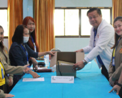 การคัดเลือกเพื่อบรรจุและแต่งตั้งเข้ารับราชการเป็นข้าราชการครูและบุคลากรทางการศึกษา ตำแหน่งครูผู้ช่วย กรณีที่มีความจำเป็นหรือมีเหตุพิเศษ ปี พ.ศ. 2568