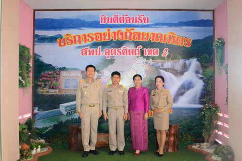 dsc_2782_p54918