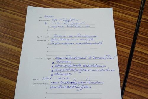 dsc_0537_p35445