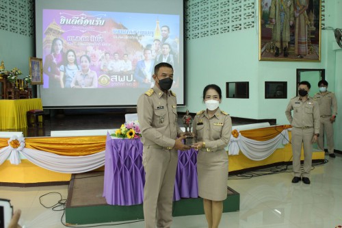 2-14_p34114