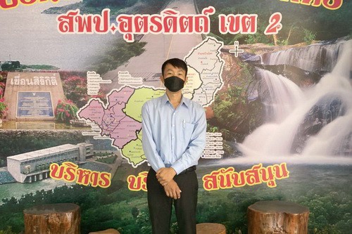 3957_p14522