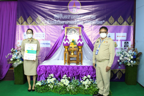 img_5339_p44181