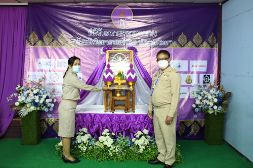 img_5424_p77342