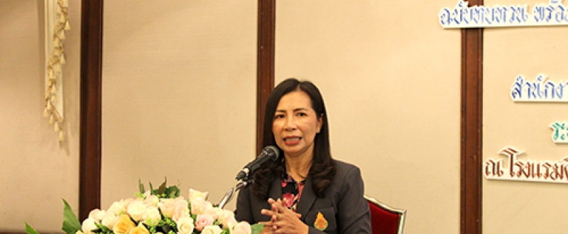 การประชุมเชิงปฏิบัติการจัดทำแผนปฏิบัติการประจำปีงบประมาณ พ.ศ.2567และจัดทำแผนพัฒนาคุณภาพการศึกษาขั้นพื้นฐาน ระยะ 5 ปี (พ.ศ.2566-2570)