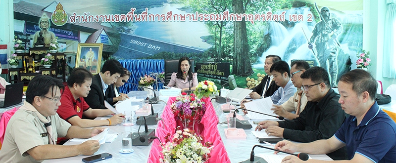 การประชุมคณะกรรมการบริหารจัดการอัตราจ้างผู้ปฏิบัติงานให้ราชการ ตำแหน่งธุรการโรงเรียน ปีงบประมาณ พ.ศ. 2567 ครั้งที่ 1/2566 