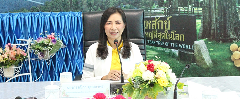 การประชุมเตรียมการจัดทำแผนปฏิบัติการประจำปีงบประมาณ พ.ศ.2567 และทบทวนแผนพัฒนาคุณภาพการศึกษาขั้นพื้นฐาน ระยะ 5 ปี (พ.ศ.2566-2570) ครั้ง 3/2567