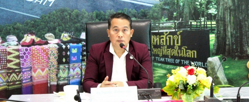 การประชุมชี้แจงการพัฒนาและปรับปรุงหลักสูตรสถานศึกษา รายวิชาประวัติศาสตร์ ผ่านระบบ Zoom Meeting 