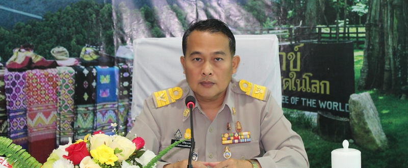 สพป.อุตรดิตถ์ เขต 2 ประชุมคณะกรรมการดำเนินงานคัดเลือกนักเรียนและสถานศึกษา เพื่อรับรางวัลพระราชทาน ระดับการศึกษาขั้นพื้นฐาน ประจำปีการศึกษา 2565 ระดับกลุ่มจังหวัดที่ 7