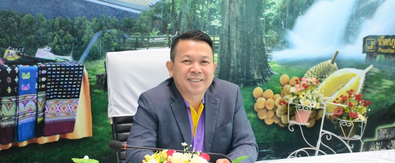 สพป.อุตรดิตถ์ เขต 2 เข้าร่วมประชุมการมอบนโยบายการดำเนินงานของ อ.ก.ค.ศ. เขตพื้นที่การศึกษา “เปลี่ยนผ่านความคาดหวังและความท้าทาย : จาก กศจ. สู่ อ.ก.ค.ศ. เขตพื้นที่การศึกษา”