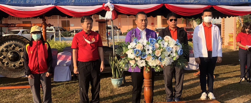 ผอ.สพป.อุตรดิตถ์ เขต 2 เป็นประธานในพิธีเปิดการแข่งขันกีฬาสัมพันธ์กลุ่มโรงเรียนร่วมจิตผาเลือด ประจำปีการศึกษา 2565