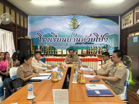 25062567-4-8