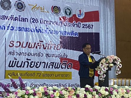 26062567-1-2