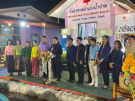 LINE_ALBUM_21368_250321_1