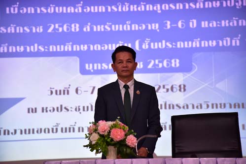 JKK_3446