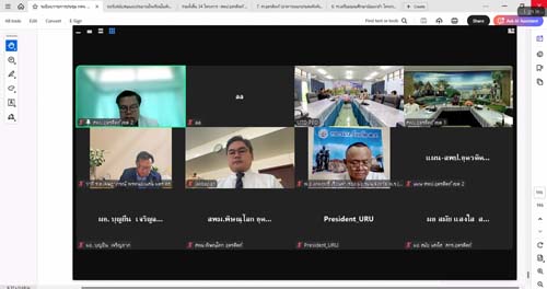Screenshot_2