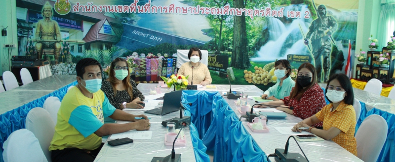 ประชุม โครงการค่ายเสริมสร้างทักษะชีวิตเด็กไทย “ปลุกพลัง kid พิชิตปัญหา” 