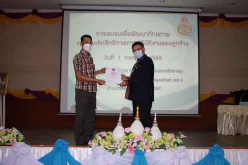img_8900_p86222