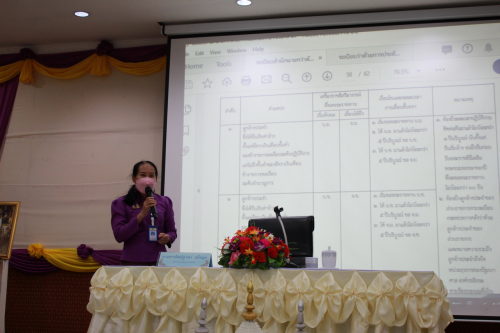 img_9039_p54200