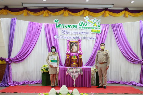 img_9710_p56998