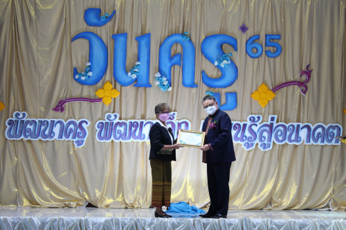 img_4903_p57404