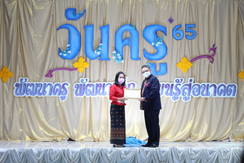 img_4923_p77545