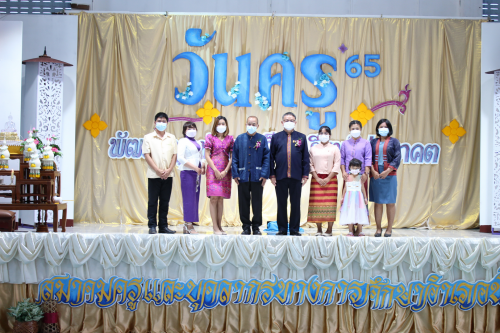 img_5042_p70562