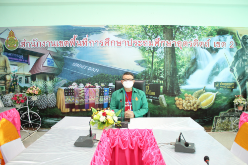 img_1611_p67373