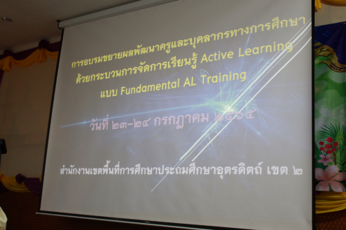 img_4751_p71967
