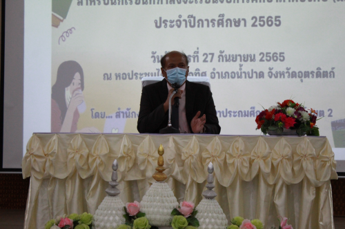 img_1920_p26052