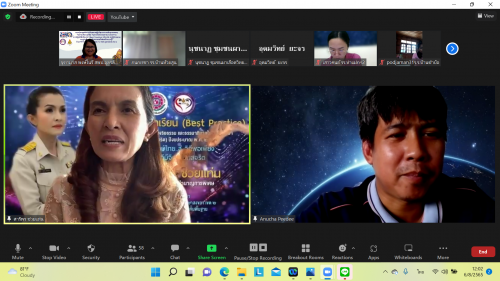 screenshot-585_p51935
