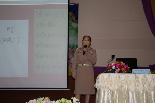 img_1508_p87902