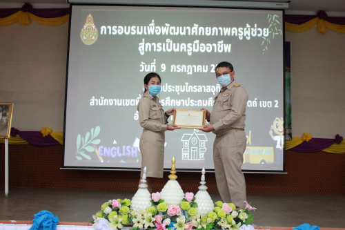 img_1704_p81456