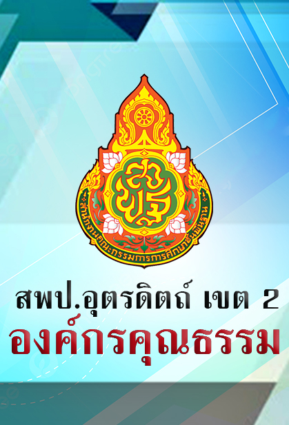 ktpn_copy