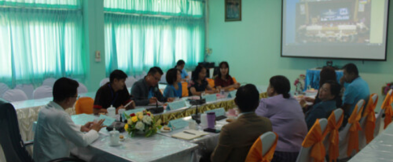 ประชุมผู้อำนวยการสำนักงานเขตพื้นที่การศึกษา ทั่วประเทศ