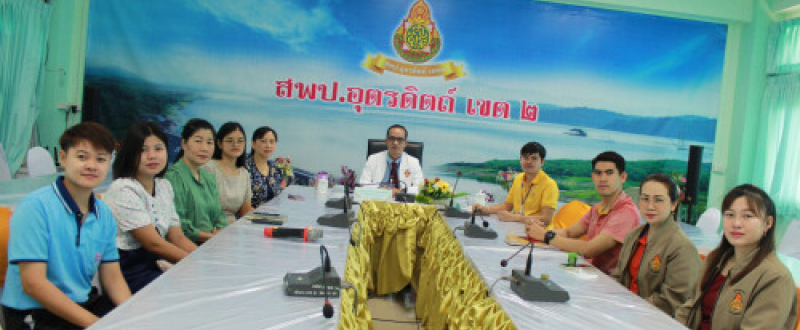 ร่วมรับชมรายการ “พฤหัสเช้า ข่าว สพฐ.” ครั้งที่ 22/2568