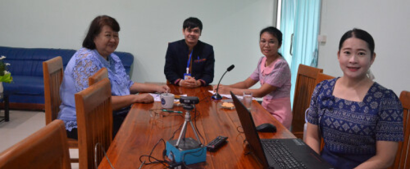 ประชุมชี้แจงการประเมินคุณธรรมและความโปร่งใสในการดำเนินงานของสำนักงานเขตพื้นที่การศึกษาออนไลน์