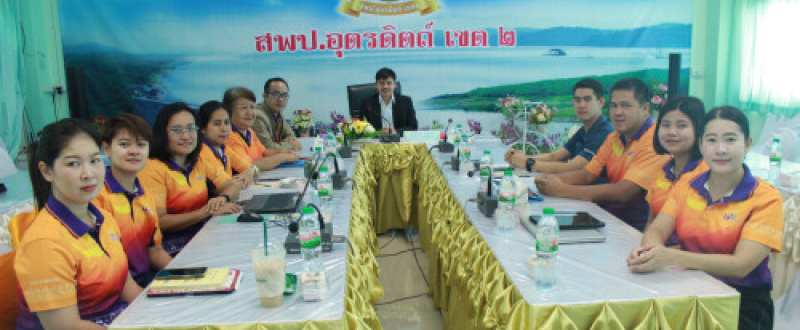 ประชุมเชิงปฏิบัติการการผลิตและเผยแพร่ข่าวประชาสัมพันธ์ผ่านช่องทางออนไลน์