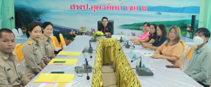 การปฐมนิเทศข้าราชการครูและบุคลากรทางการศึกษาตำแหน่งครูผู้ช่วย